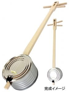 Kankara Sanshin (Shamisen) DIY Kit ＋ E-Learning - Image 3