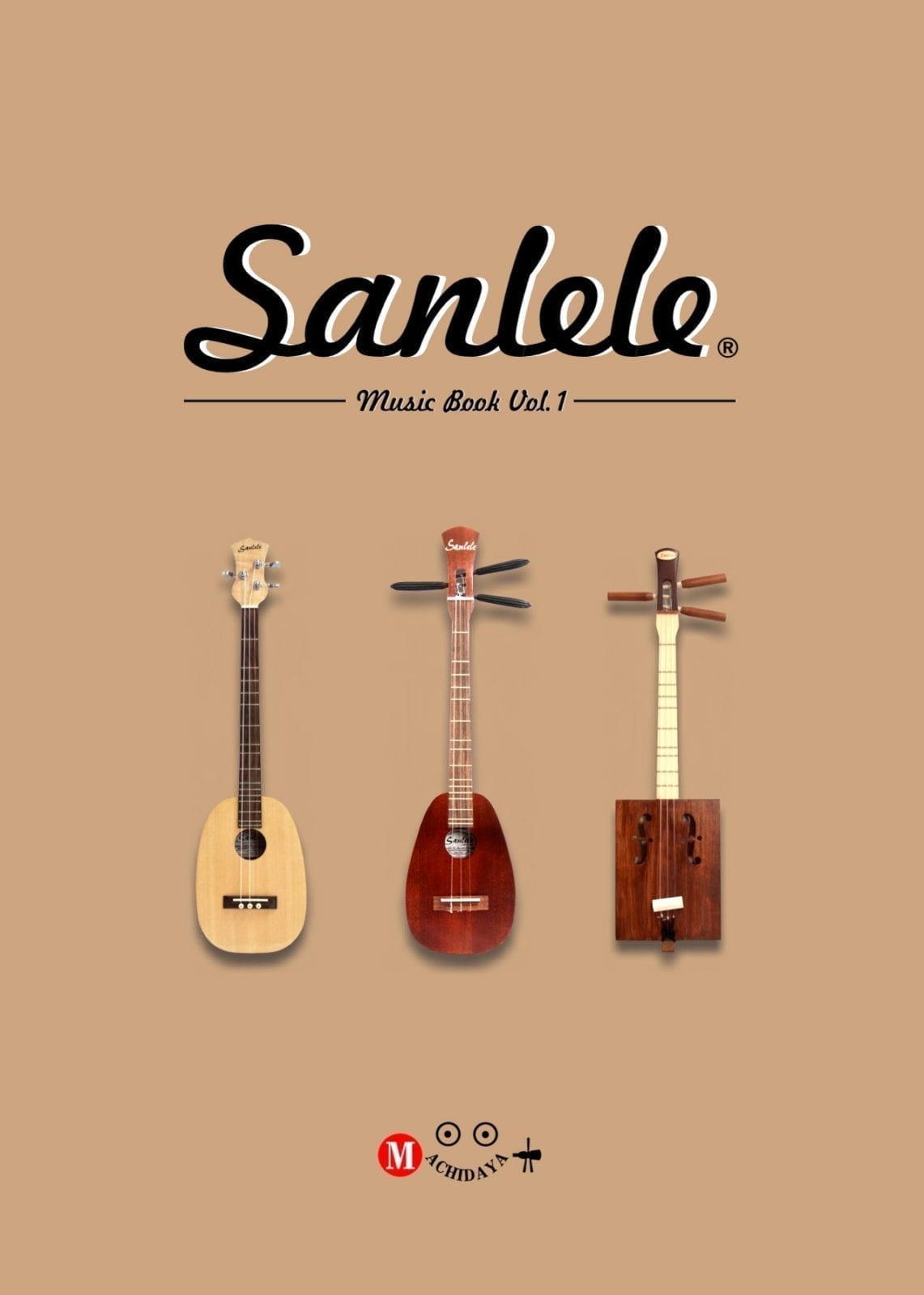 サンレレ アシビ - Sanlele Ashibi | 三線工房まちだ屋 - MACHIDAYA