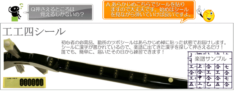 三線 初心者 セット!(人工皮張り)超シンプルセット | 三線 三線 初心者 セット!(人工皮張り)超シンプルセット | 三線