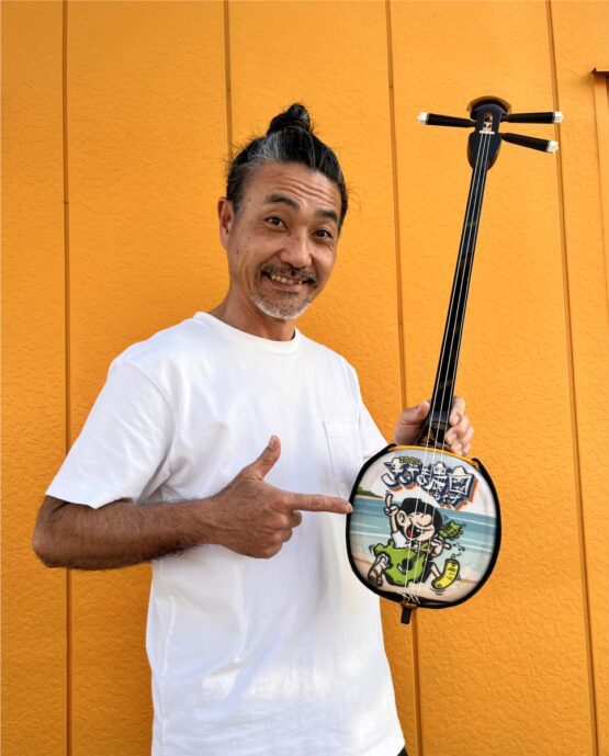 きいやま農園オリジナル三線  イベント限定・9挺のみ！